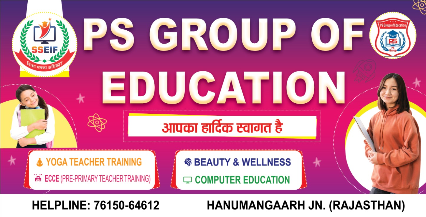 PS GROUP OF EDUCATION